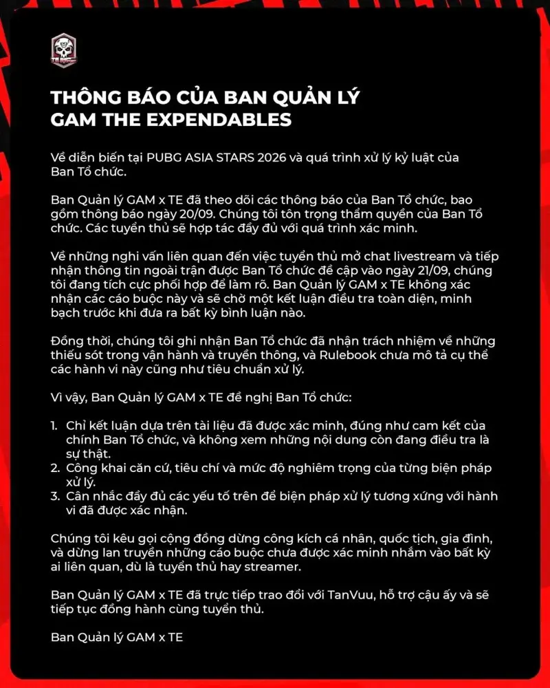 배그 비엣남 방플 선수 소속팀 공식 입장문 올라옴