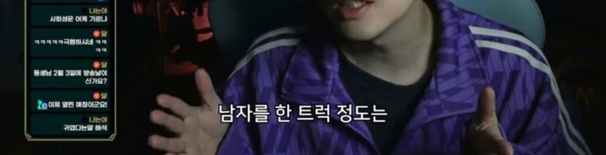 여자가 연애경험이 많아야 좋은이유 jpg (2)