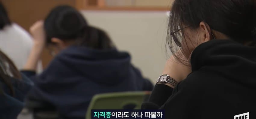 기능사 자격증 1위, 지게차 자격증... 왜 이렇게 인기?