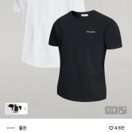 몰든 프리미엄 머슬핏 티셔츠 무배 쿠폰가 33,600원