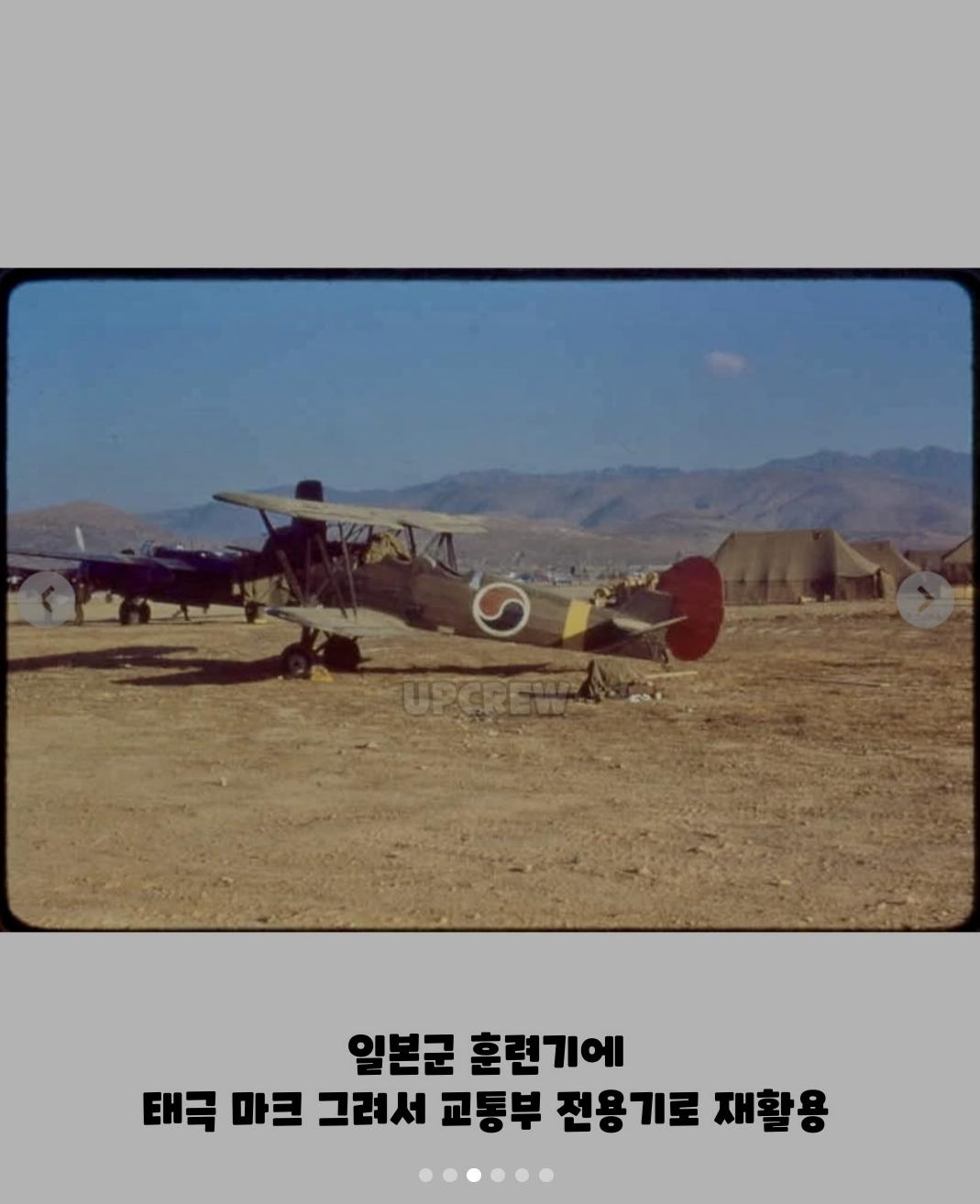 역대급 재활용이라 불리는 K-재활용 (3)