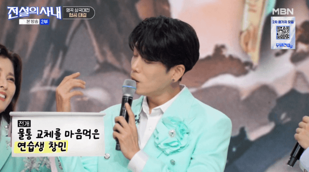 생수 배달원으로 오해 받았었다는 jyp 출신 가수 ㅋㅋ (14)