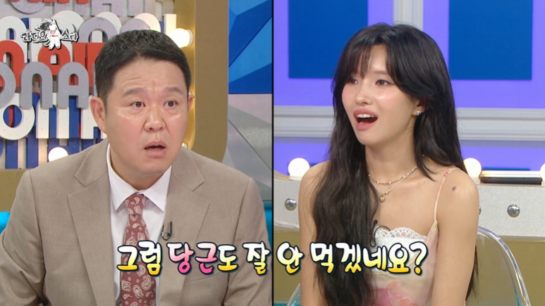 채소를 싫어 한다는 아이들 미연 (31)