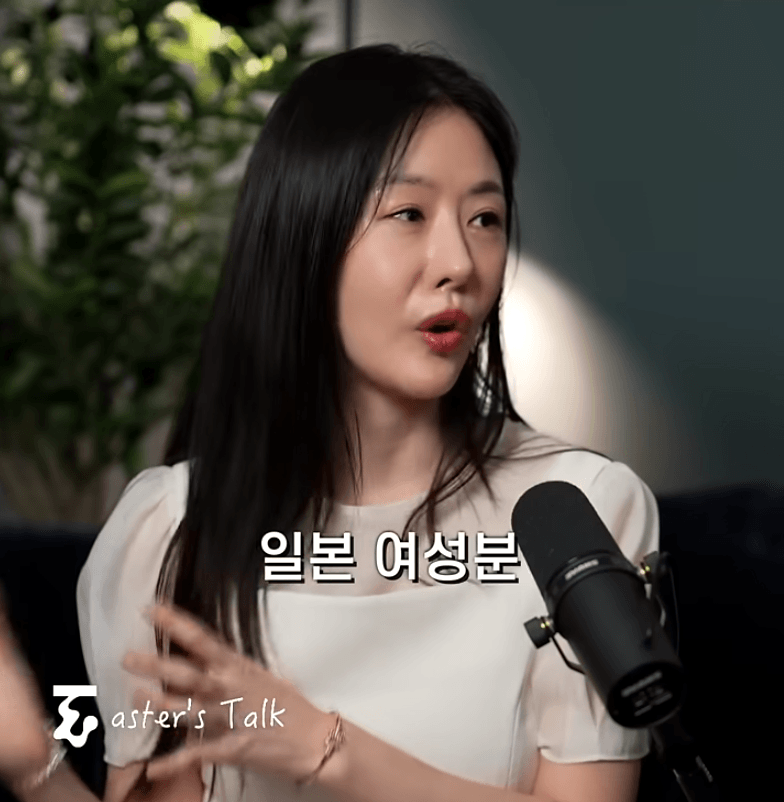 일본 국제결혼 매칭이 잘되는 이유 (7)