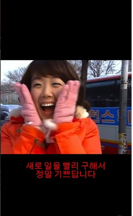 아일릿 원희 닮은07년생 한국여자 거친 호주에서  살아남기. ㄷㄷ (38)
