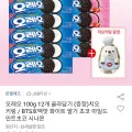 [옥션]오레오 100g 12개 골라담기 (10,800원/무료)