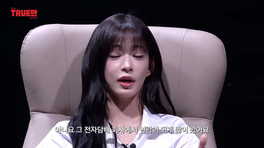 전담광고섭외 선호도 비공식 1위 아이돌 (22)