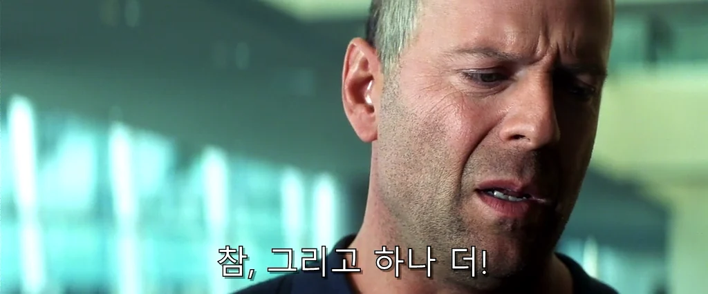 지구를 구할 영웅들이 공통적으로 원하는 것.tax (22)