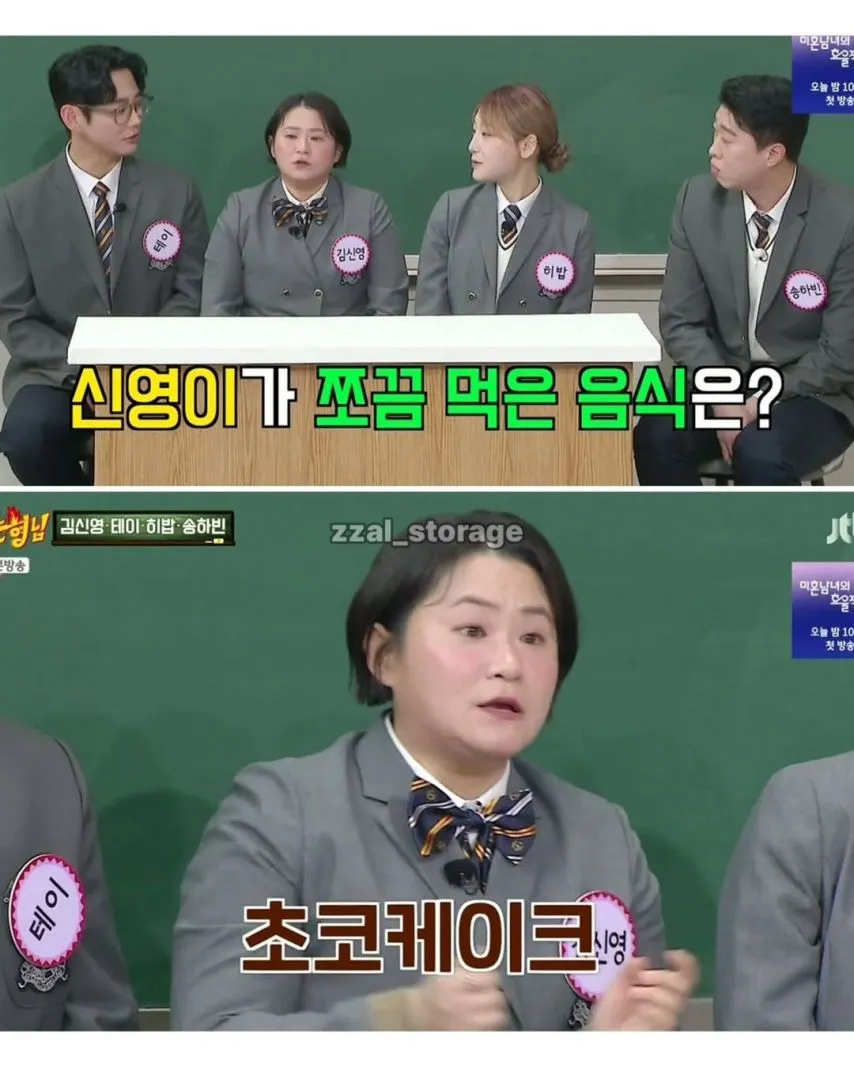 다이어트 10년 정도하면 요요 안옴?