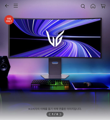 [기타] (오후 3시부터) LG 39GX950B 5K2K 탠덤올레드 모니터 2차 예약판매