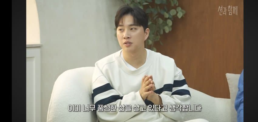 박위가 말하는.. 다쳐서 좋은 이유 . (24)