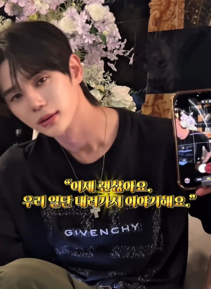 살자하려던 10대 소녀를 단 1분 만에 설득한 소방관 (12)
