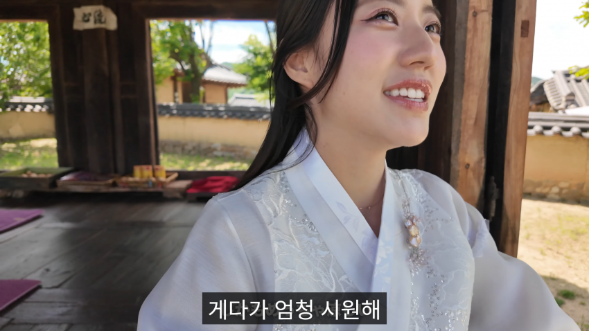 한복을 입고 싶었다는 스시녀..처음 가본 안동 (20)