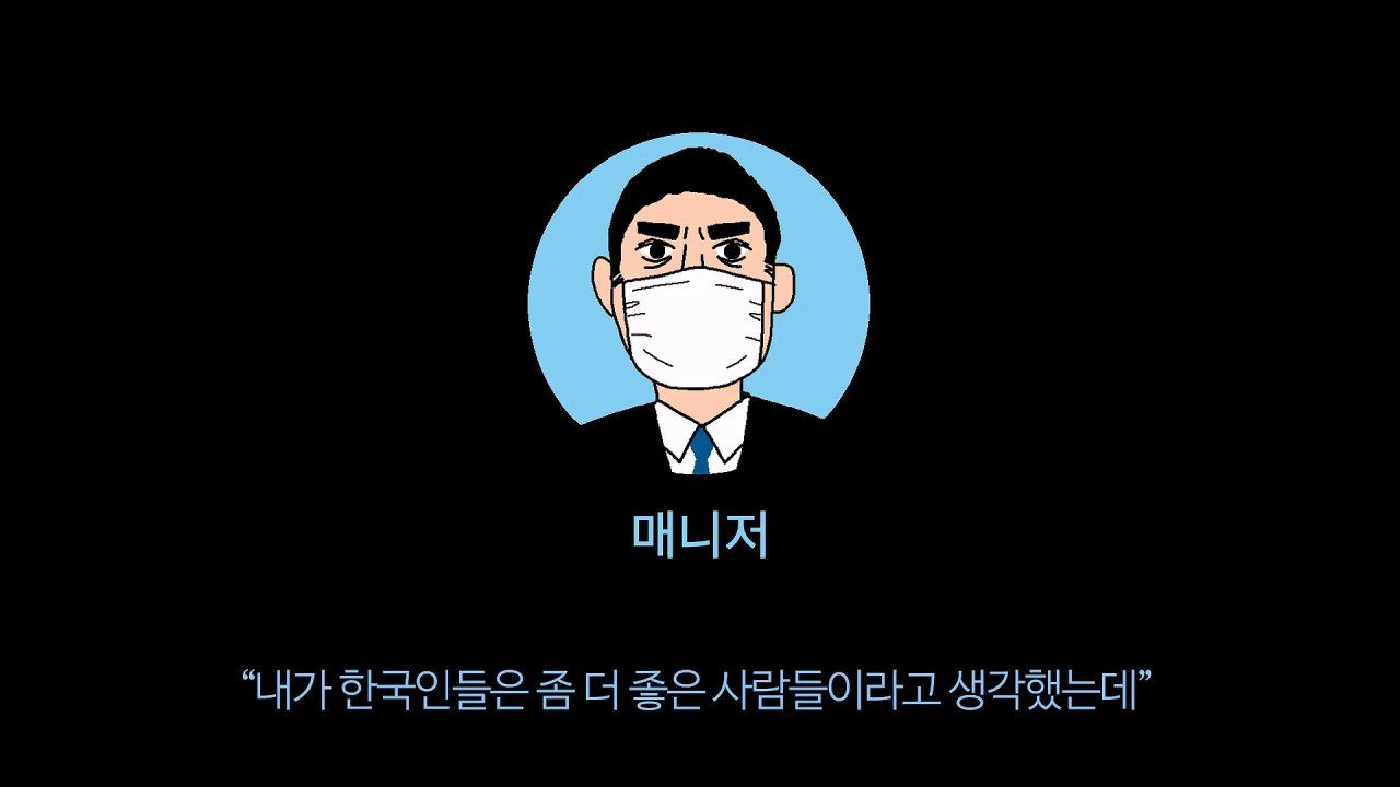 [충격] 아니 일본료칸이 나한테 이럴수가 우레시노 카스이엔(華翠苑).mp4_20250613_151324.303.jpg 일본 료칸 매니져에게 입닥쳐 소리 들은 한국 부부.jpg