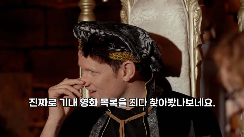 맷 스미스도 손절하는 모비우스 (14)