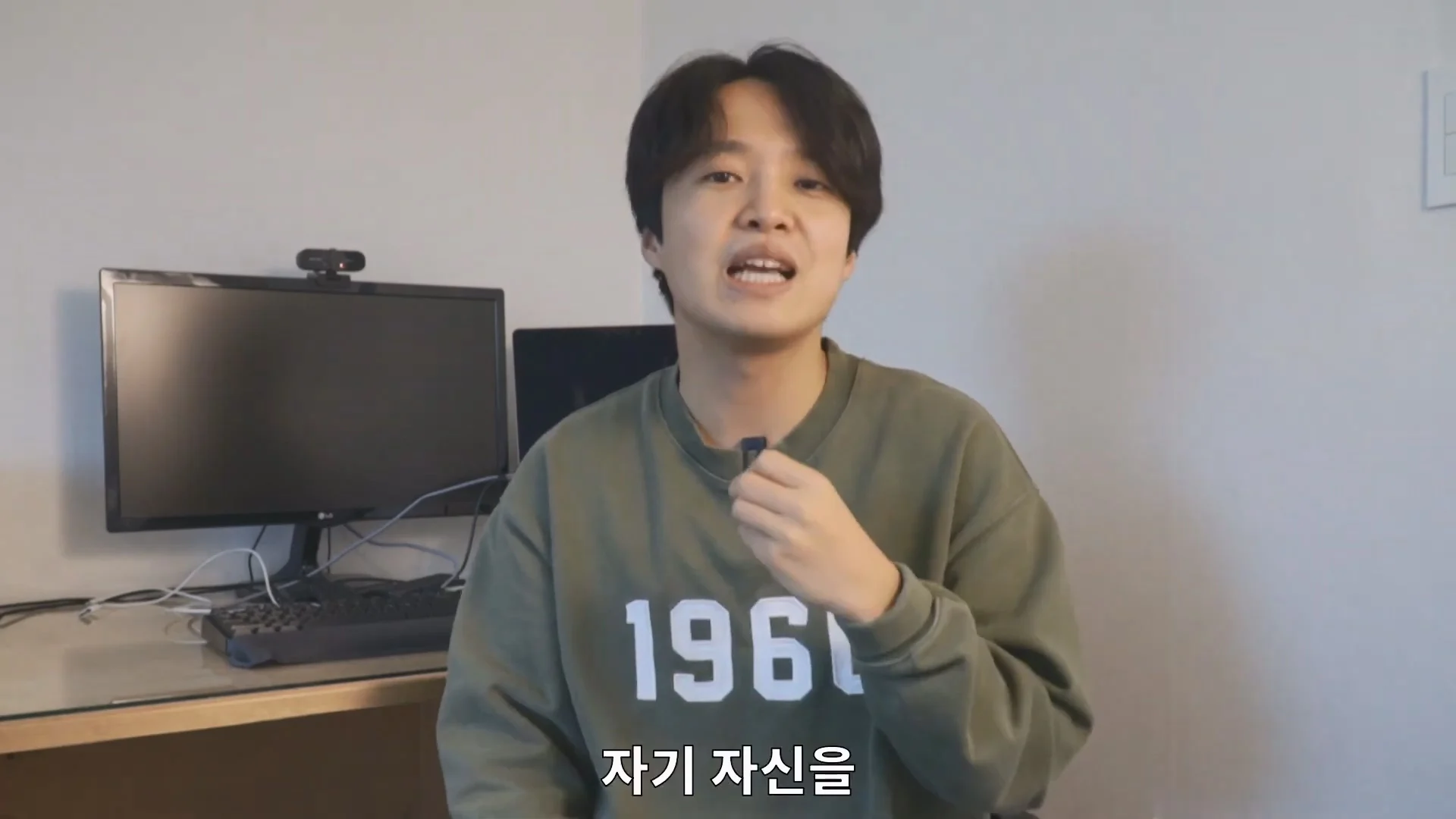 예수님은 열려있는 분이었다라는 법륜스님의 말에 감탄한 기독교 목사 (87)