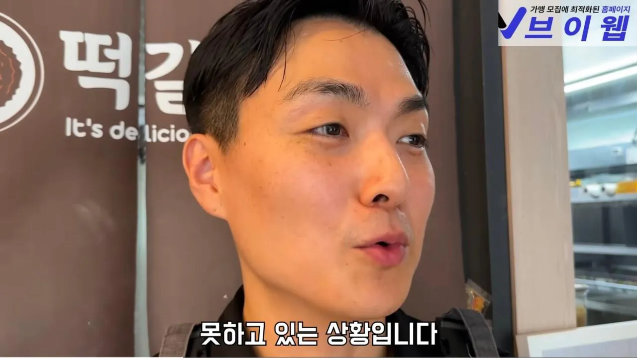 장사가 너무 안된다는 식당 사장님 (27)