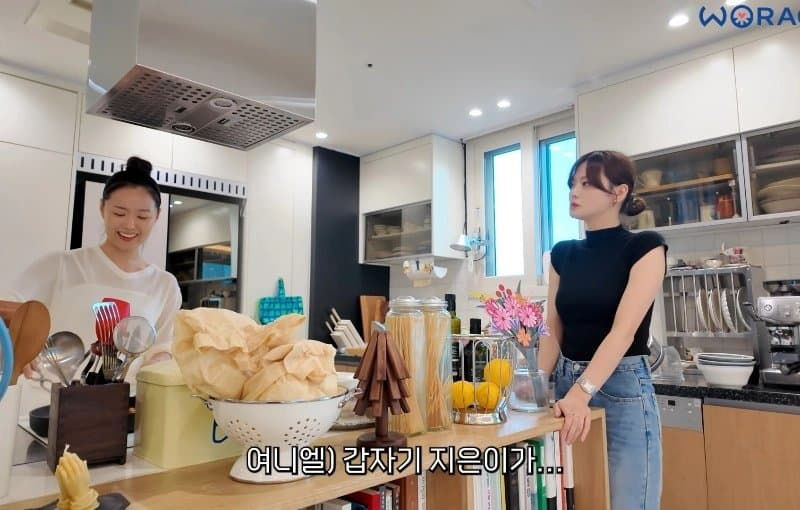 와들와들 박위를 보고 울었던 송지은의 절친 (4)
