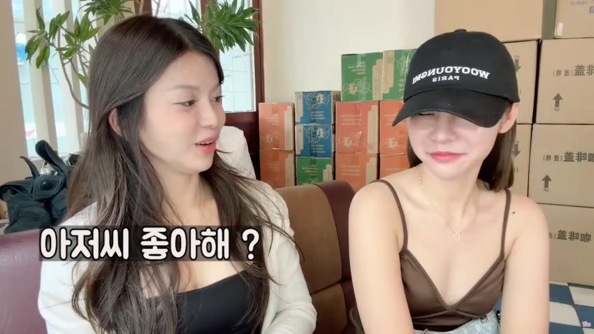 베트남 여성이 말하는 한남이 좋은 이유 (8)