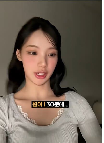 아스날 핑계로 런하는 리센느 원이 (2)
