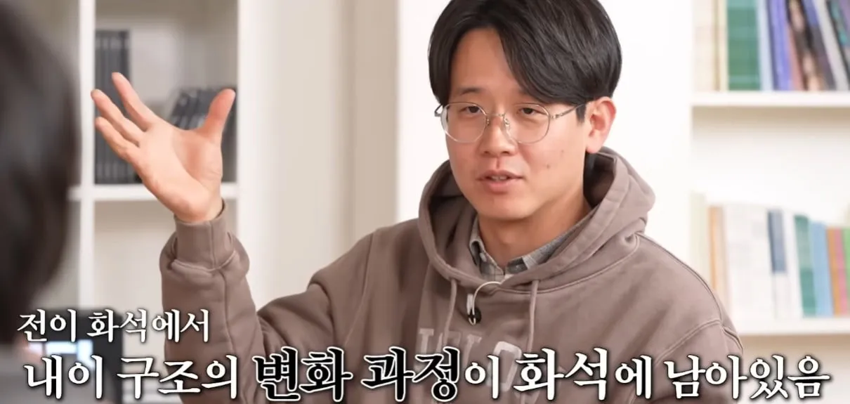 사람의 귀가 아가미에서 진화했다?