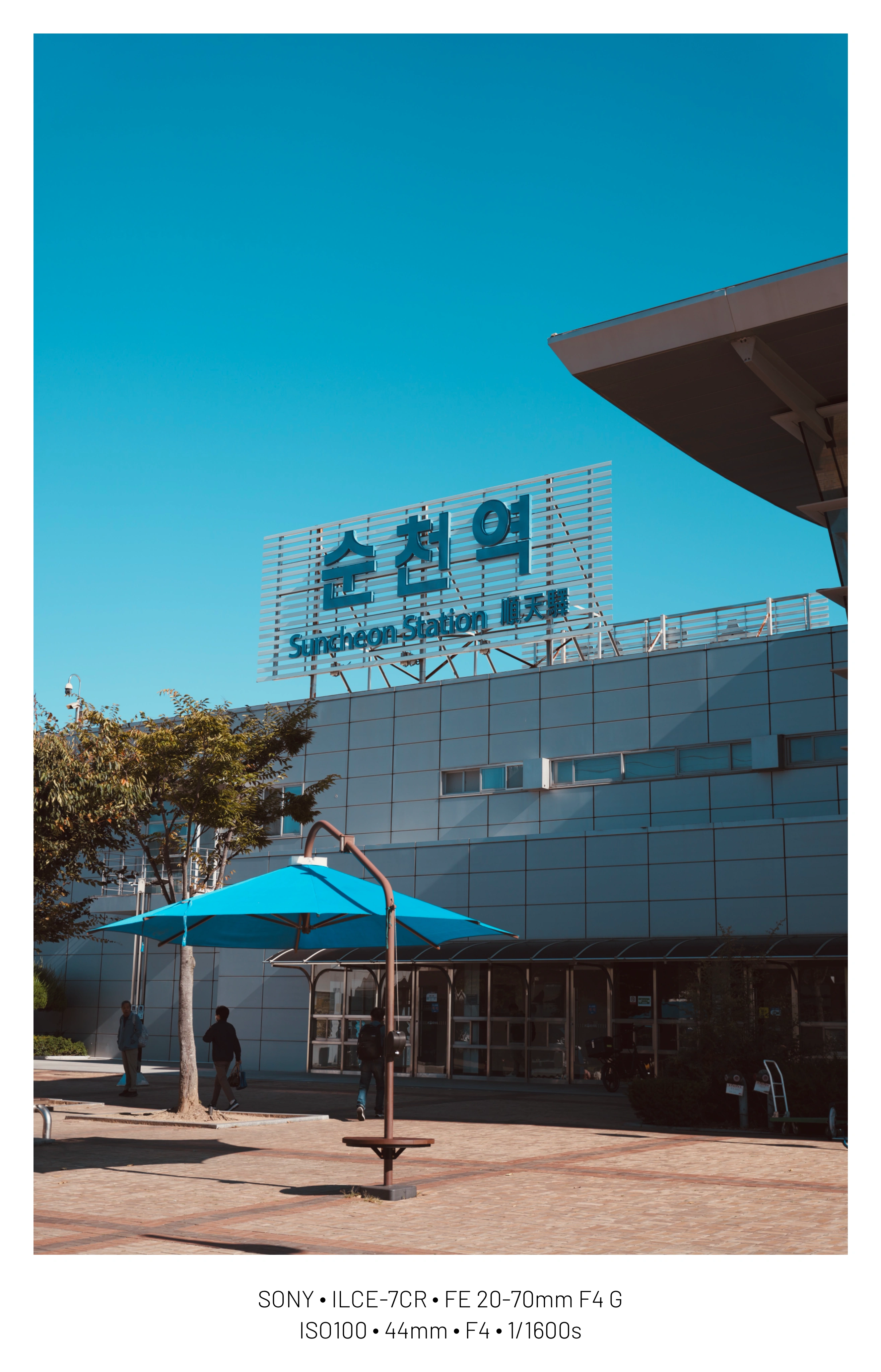 누리호 5차 발사 in 낭도 방파제 (16)