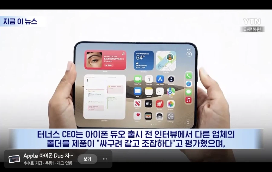 샘숭) ?? : 조롱도 롱이다 (6)