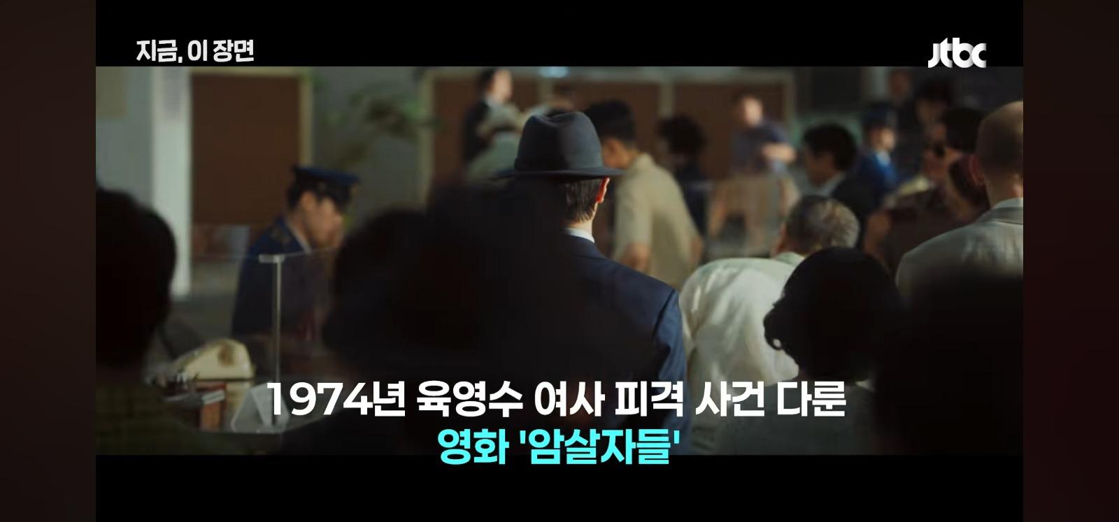 암살자들 해외 평점