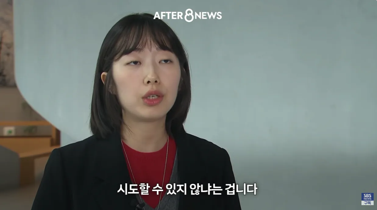 수능에서 ai안경을 현실적으로 막기 어렵다는 교육부 (38)