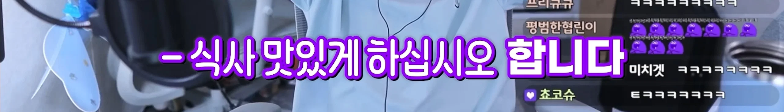 저만 만나면 남자들이 입대해요, 군필을 만나면 직업군인이 돼요 (27)