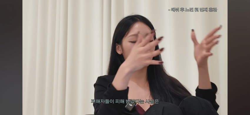 한녀갤러들에게 일침하는 노지선 (53)