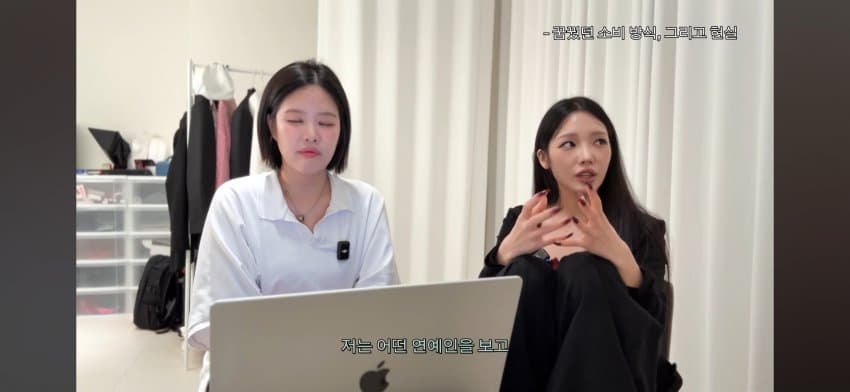 한녀갤러들에게 일침하는 노지선 (10)