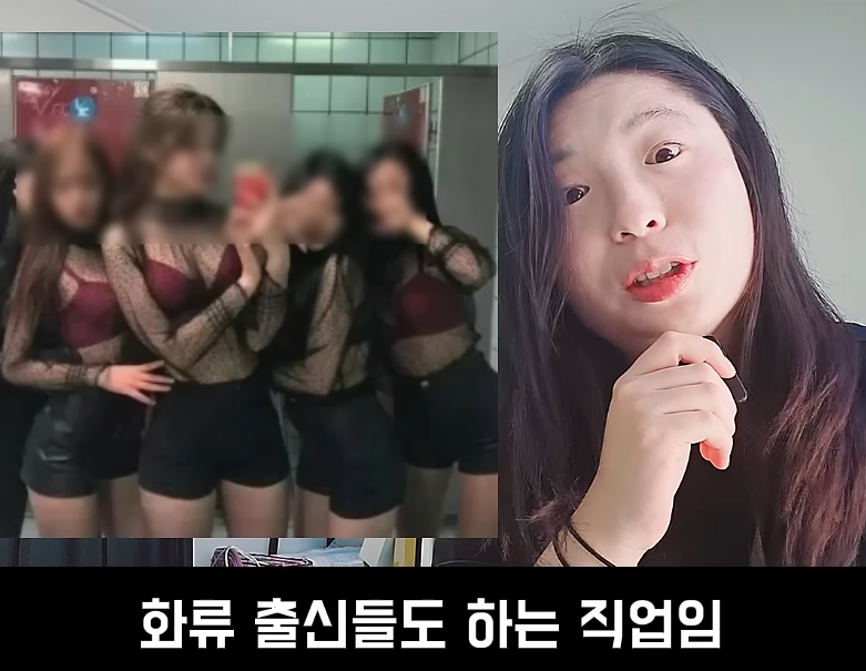 결정사도 거른다는 필라테스 강사 (33)