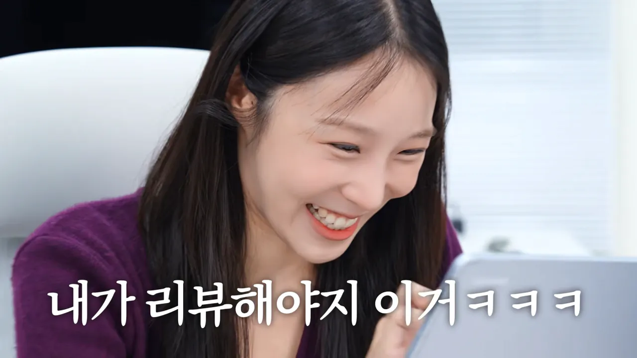 갤럭시탭 키보드 40만원 유튜버 반응 개웃기네 ㅋㅋㅋㅋㅋㅋㅋ (8)