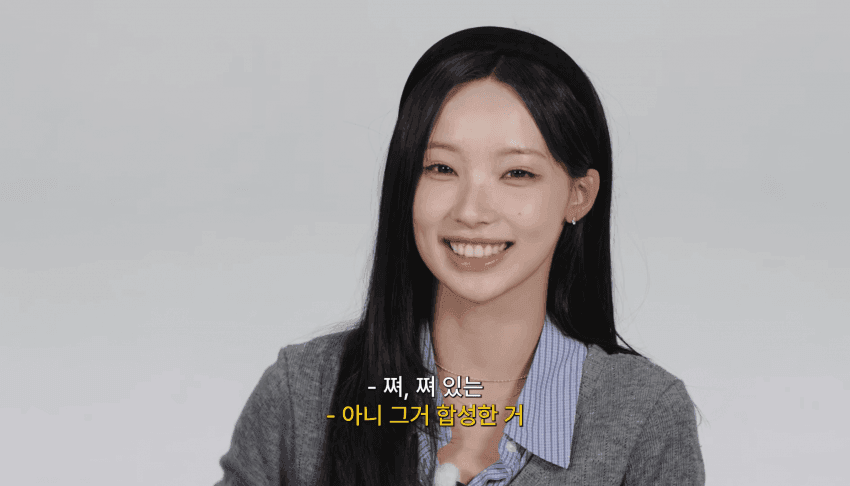 깜짝 .. 몸무게 60kg 해명하는 걸그룹 ㄹㅇ . (18)