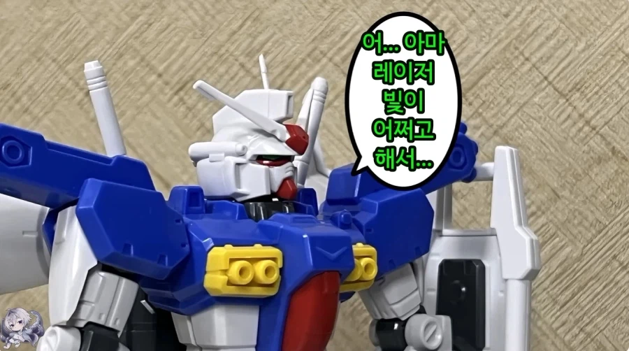 건담을 사고 싶다면 질문에 대답해주세요 (8)