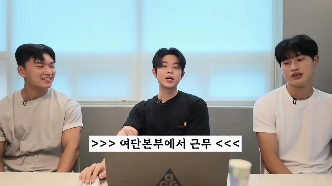 해병대 기수열외 훈련열외 댓글 해명하는 MC그리 (16)