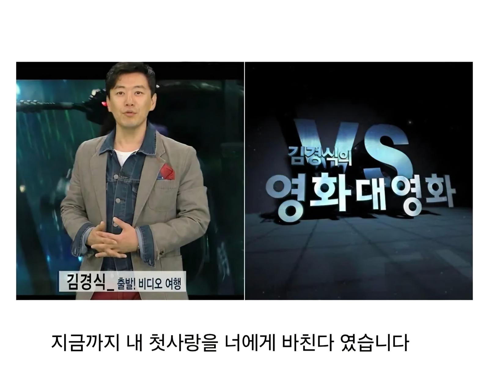 여자친구의 속옷 (4)