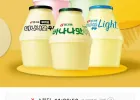 빙그레 단지우유 240ml 12개 혼합