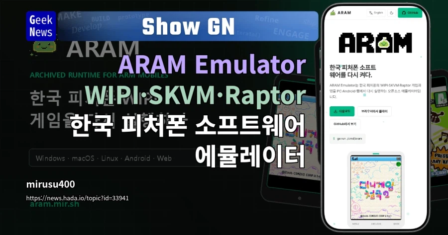 틀딱들 척추 허리피는 근황