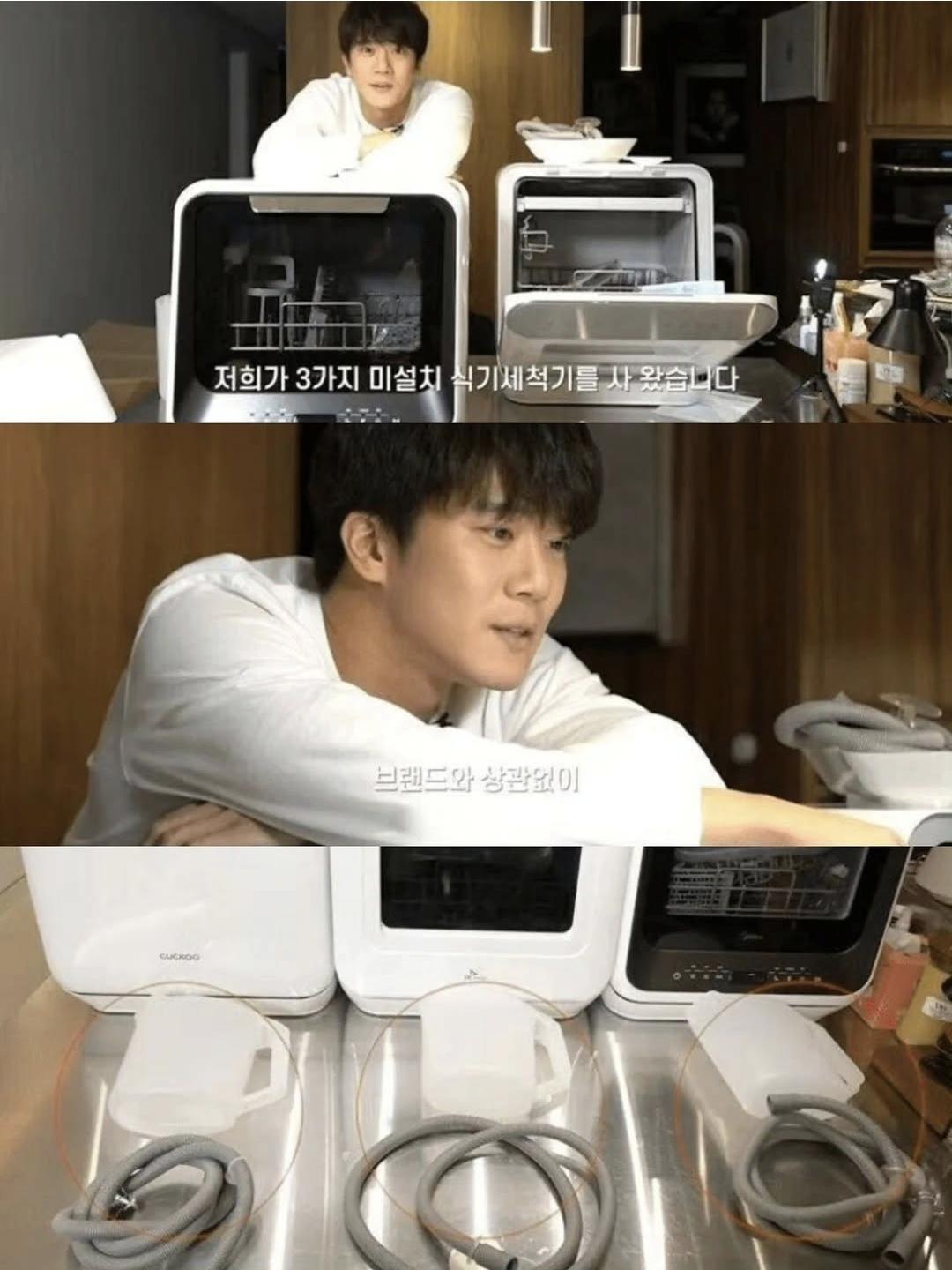 모두 중국 택갈이? 한국 브랜드 제품의 진실.. (7)