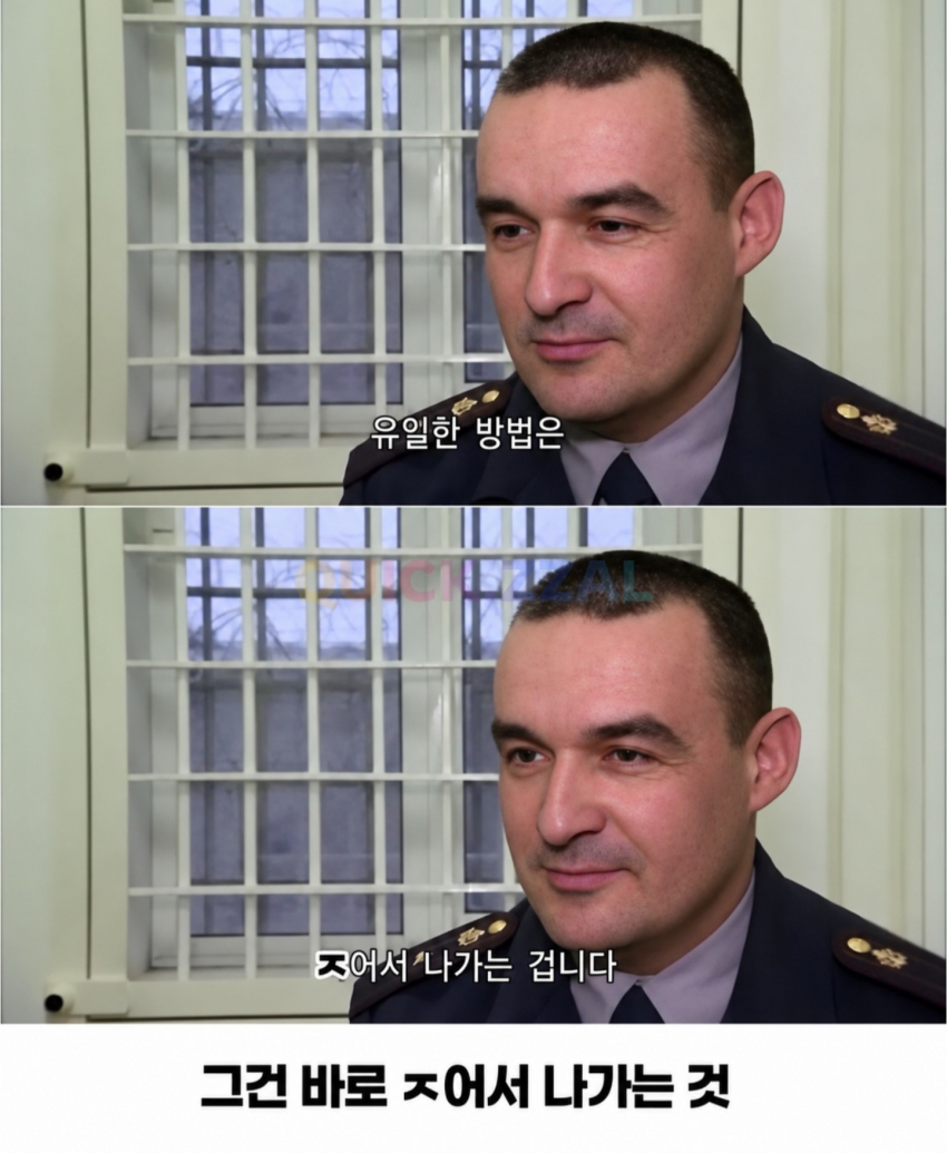 인권따위 절대 없는 러시아 교도소 ㄷㄷㄷ (18)