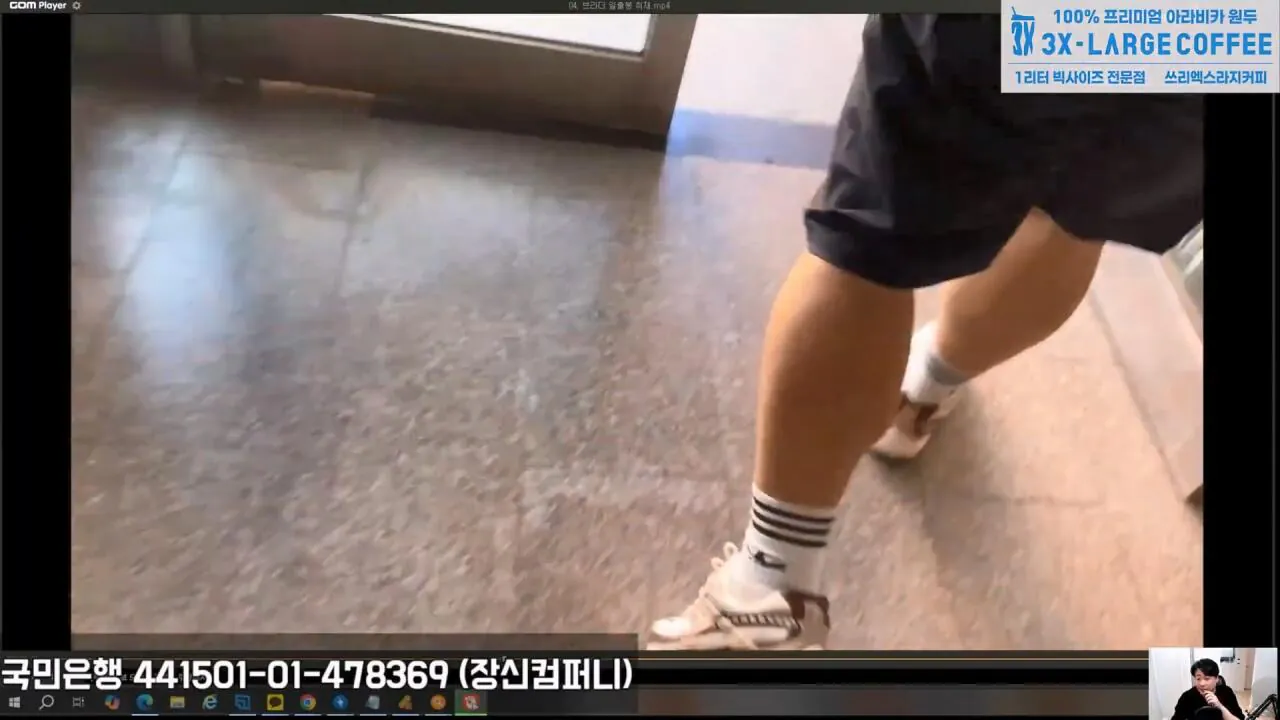 kim09.jpg 김세의 어머니 건물 불법증축한 증거영상 찾은 장사의신 김세의 어머니가 불법증축한 증거 찾은 장사의신 ㄷㄷㄷ