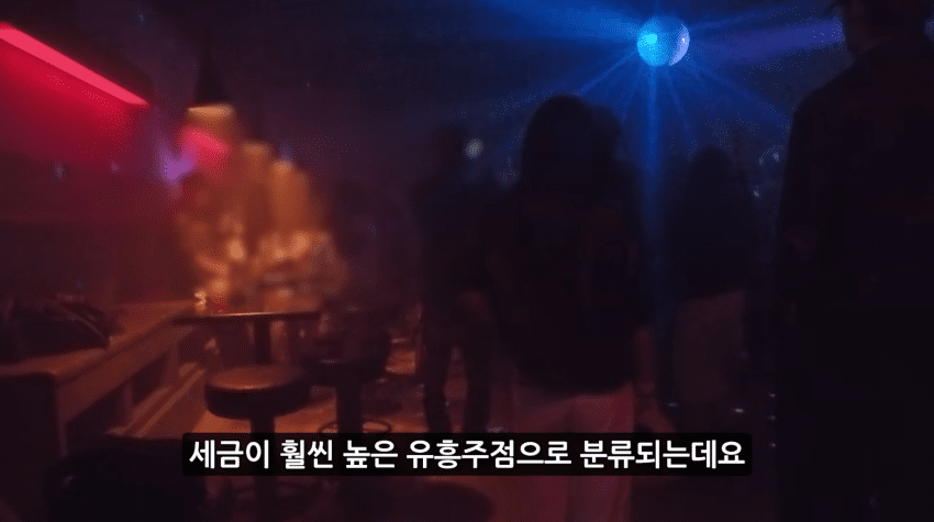 안싱글벙글 목숨이 위험한 유튜버. (6)