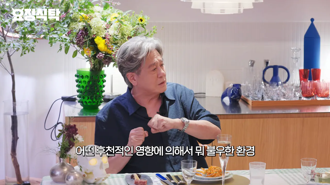 최민식이 바라본 <악마를 보았다> 장경철 캐릭터 (7)