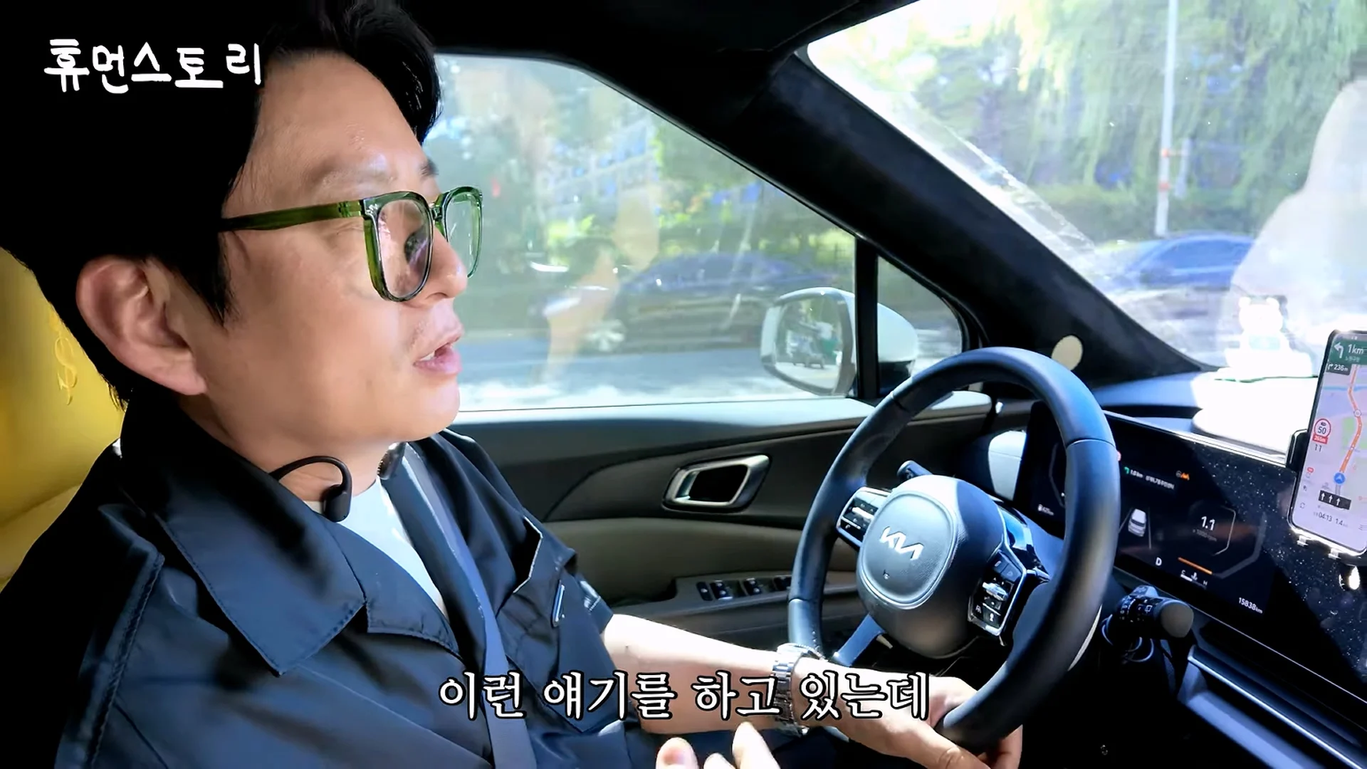 실업급여 받고 여행 왔다는 말에 화가 많이 났다는 강레오 (18)