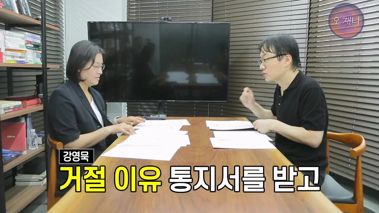 백종원의 대패삼겹살 특허 신청이 성공한 이유 (45)