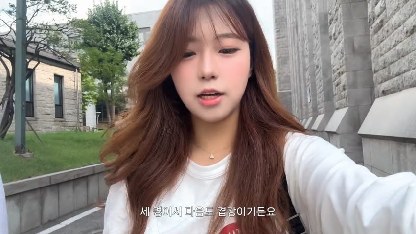 존예녀의 개강여신 되기 (21)