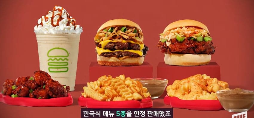 파김치맛 베이글? 외국에반 있다는 K-푸드 (34)