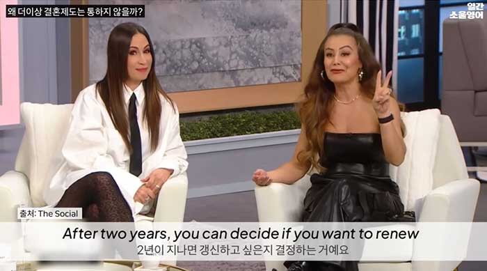 1720164755608-uxedojbbwqm.jfif.jpg 멕시코에서 이혼이 급증하자 만든 제도